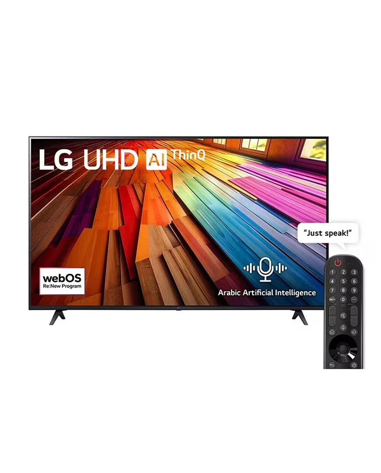 LG 65″ UHD Smart TV, 4K, WebOS, 2023 Model